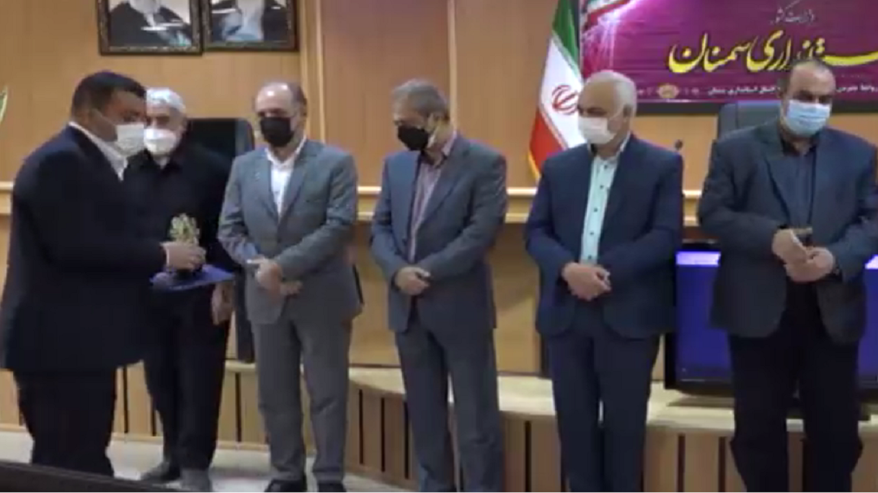 تجلیل از تعاونی‌های برتر استان سمنان