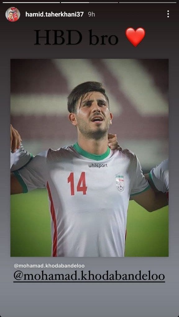 حمید طاهرخانی