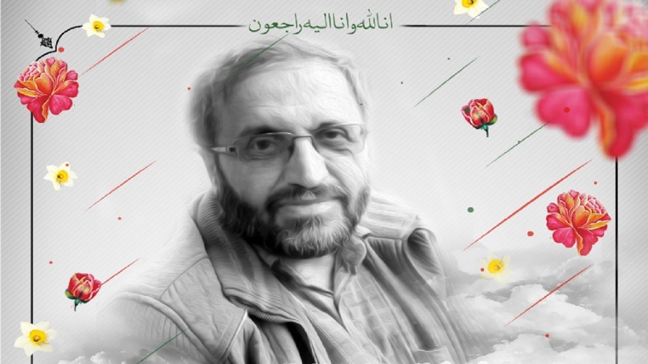 پیکر جانباز شهید محسن ربانی فرد خاکسپاری شد
