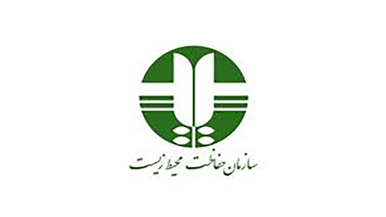 پربازدید
