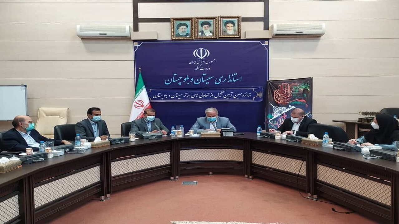 حدود ۲۵۰۰ شرکت تعاونی در سیستان و بلوچستان فعال هستند