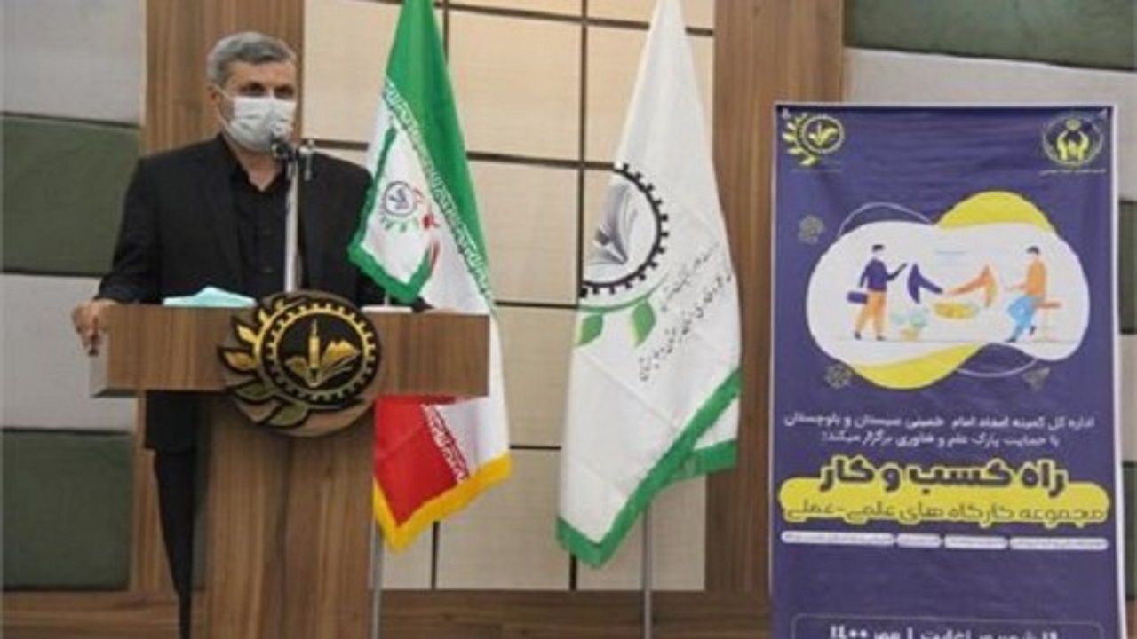 ۹۰۰ دانشجوی تحت حمایت امداد، آموزش‌های کارآفرینی را فرا می‌گیرند