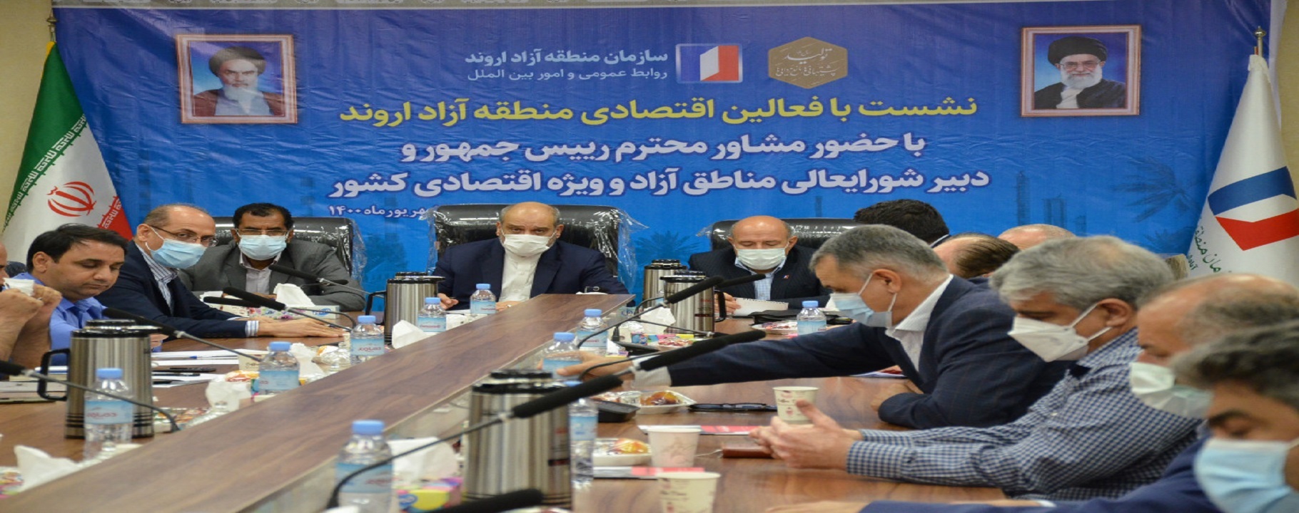 تغییر وضعیت سرپرست منطقه آزاد اروند به مدیر عاملی ضروری نیست