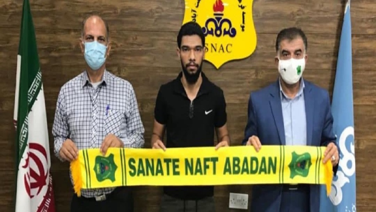 بوعذار به صنعت نفت پیوست