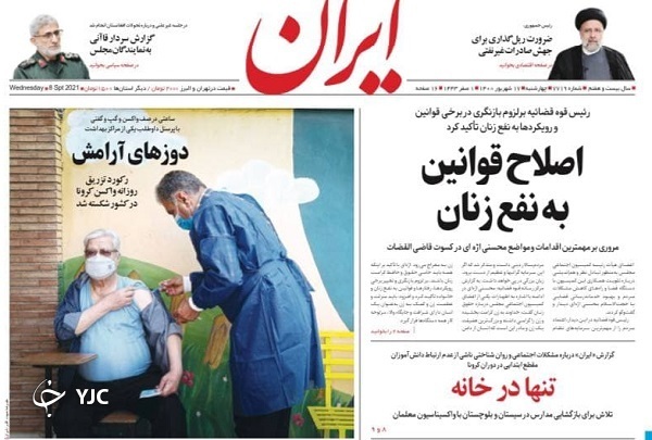 دارو&zwnj;های دپوشده در گمرک را نجات دهید / جنگ مذهبی، دام آمریکایی / قول ۳ وزیر برای آخر ۱۴۰۰