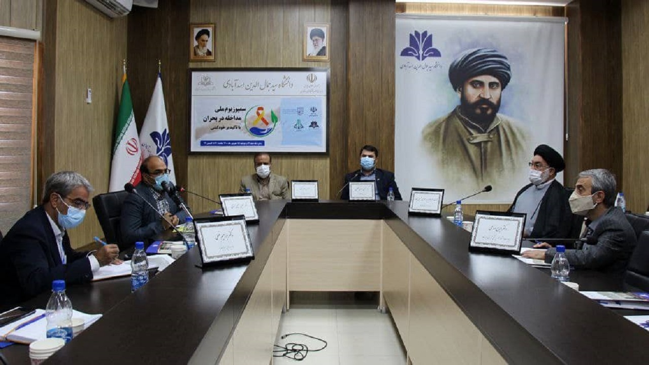 برگزاری نخستین سمپوزیوم ملی مداخله در بحران در اسدآباد