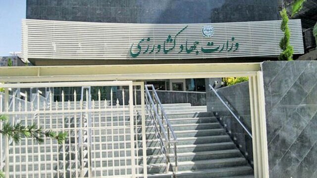 وزارت جهاد کشاورزی مکلف به تشکیل کمیته ساماندهی تشکل‌های صنفی کشاورزی و منابع طبیعی شد