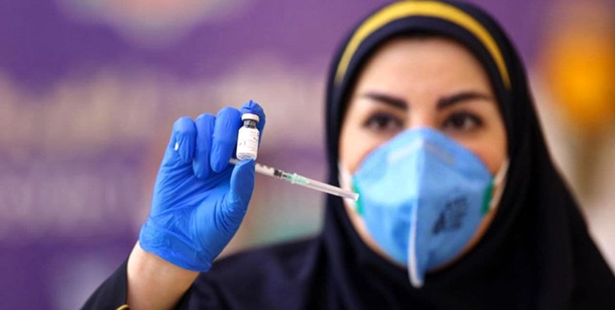 ثبت نام واکسیناسیون برای تمامی دانشجویان دانشگاه تهران آغاز شد