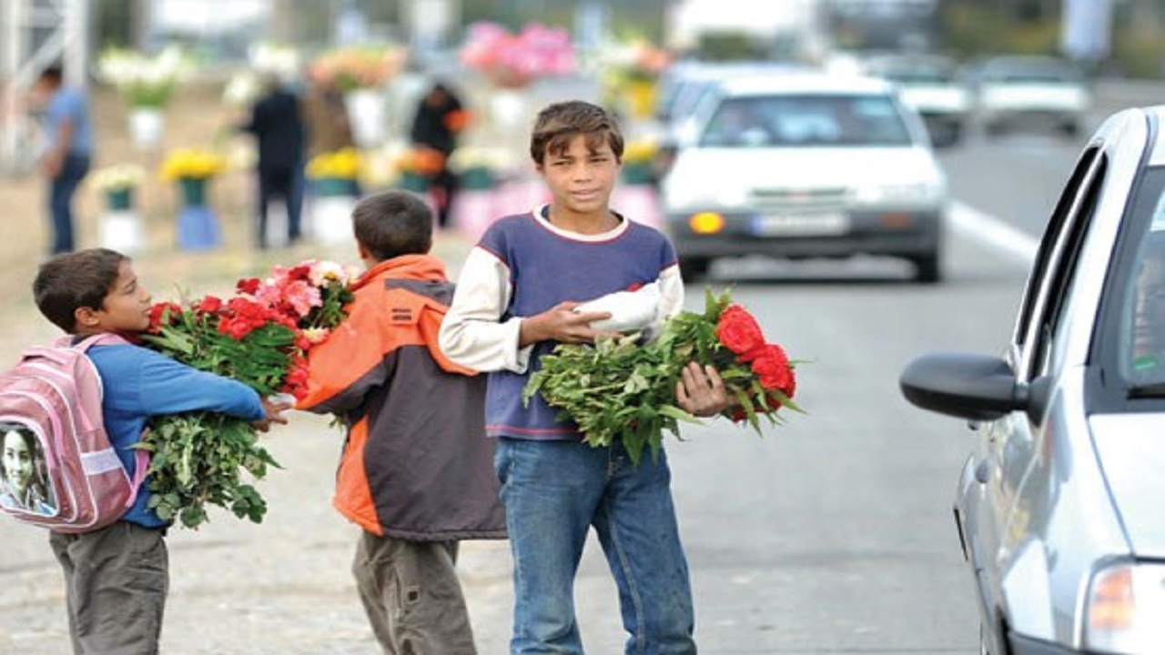 تابش خورشید برای کودکان کار