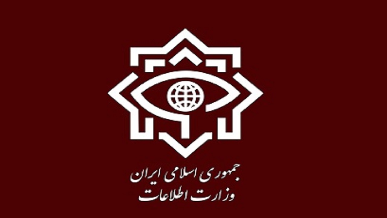انتصاب معاونت اطلاعات و امنیت اقتصادی و مبارزه با فساد وزارت اطلاعات