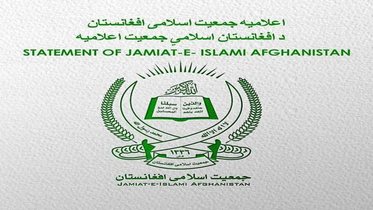پربازدیدهای افغانستان