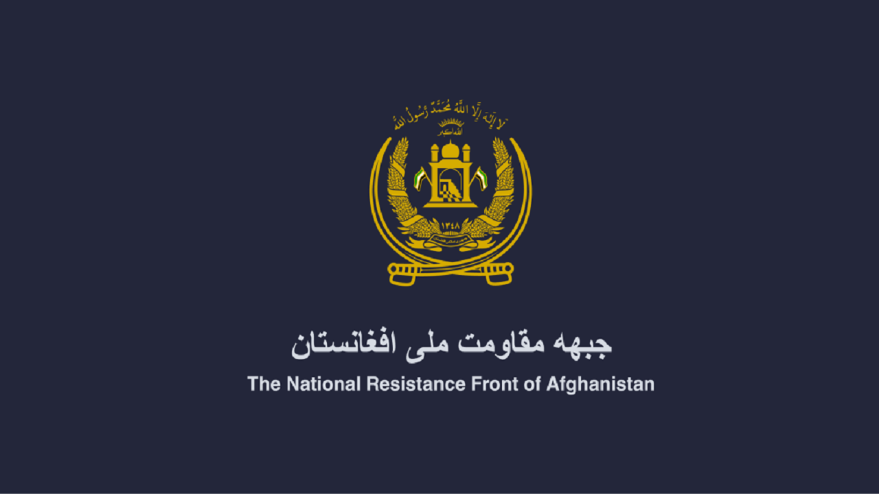 پربازدیدهای افغانستان