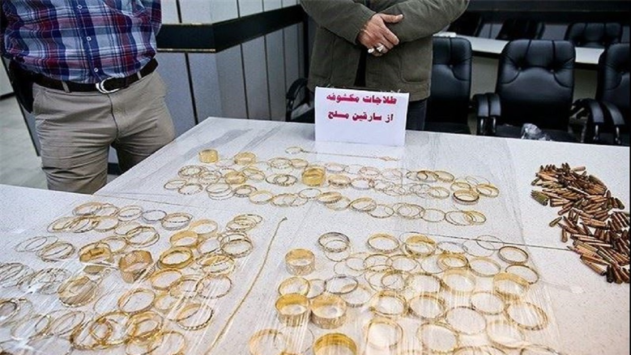 انهدام باند سارقان طلا در زنجان