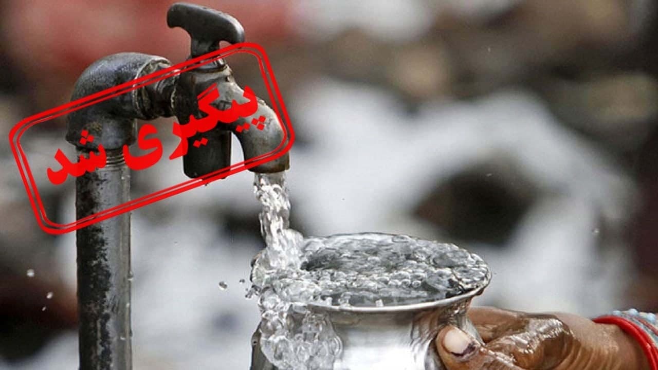 خبرخوش برای اهالی روستای مرادان/ تا ۲۰ روز آینده مشکل آب حل می‌شود