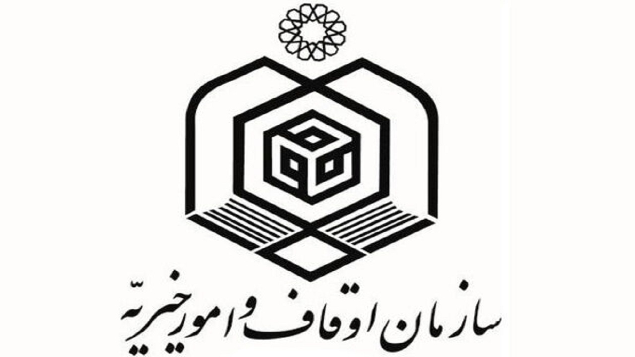 توزیع بسته معیشتی و نوشت افزار در مراغه