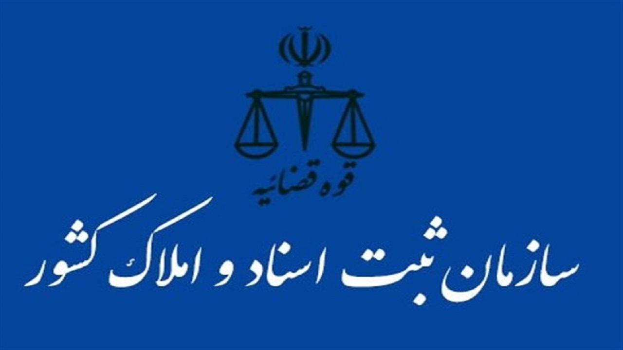 تعلل در رسیدگی به درخواست‌های مردمی یکی از علل ایجاد فساد