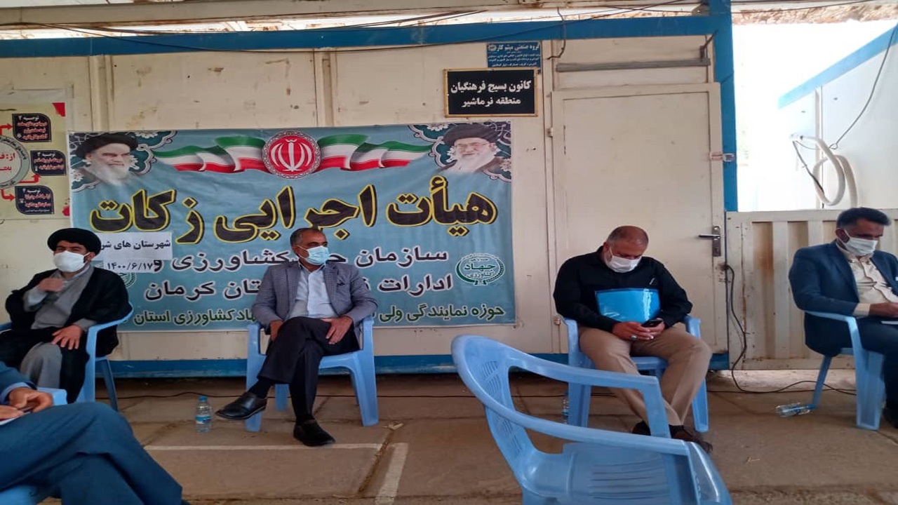 جمع‌آوری ۱۳ میلیارد تومان زکات در شرق کرمان