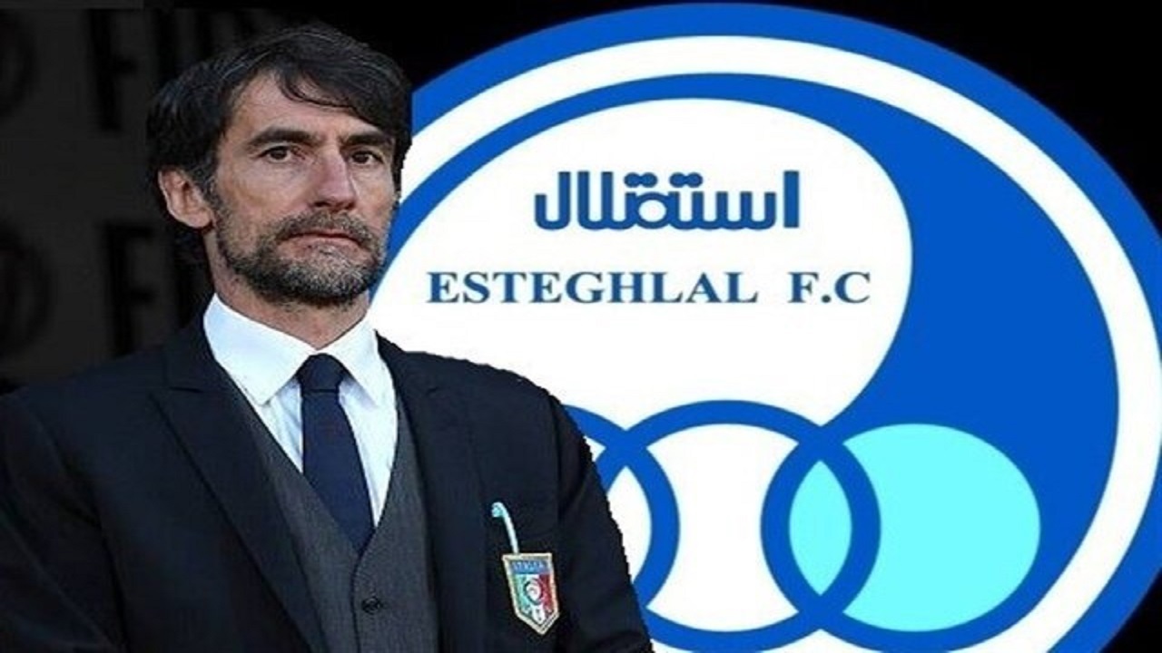 "پین" به دیدار الهلال - استقلال رسید