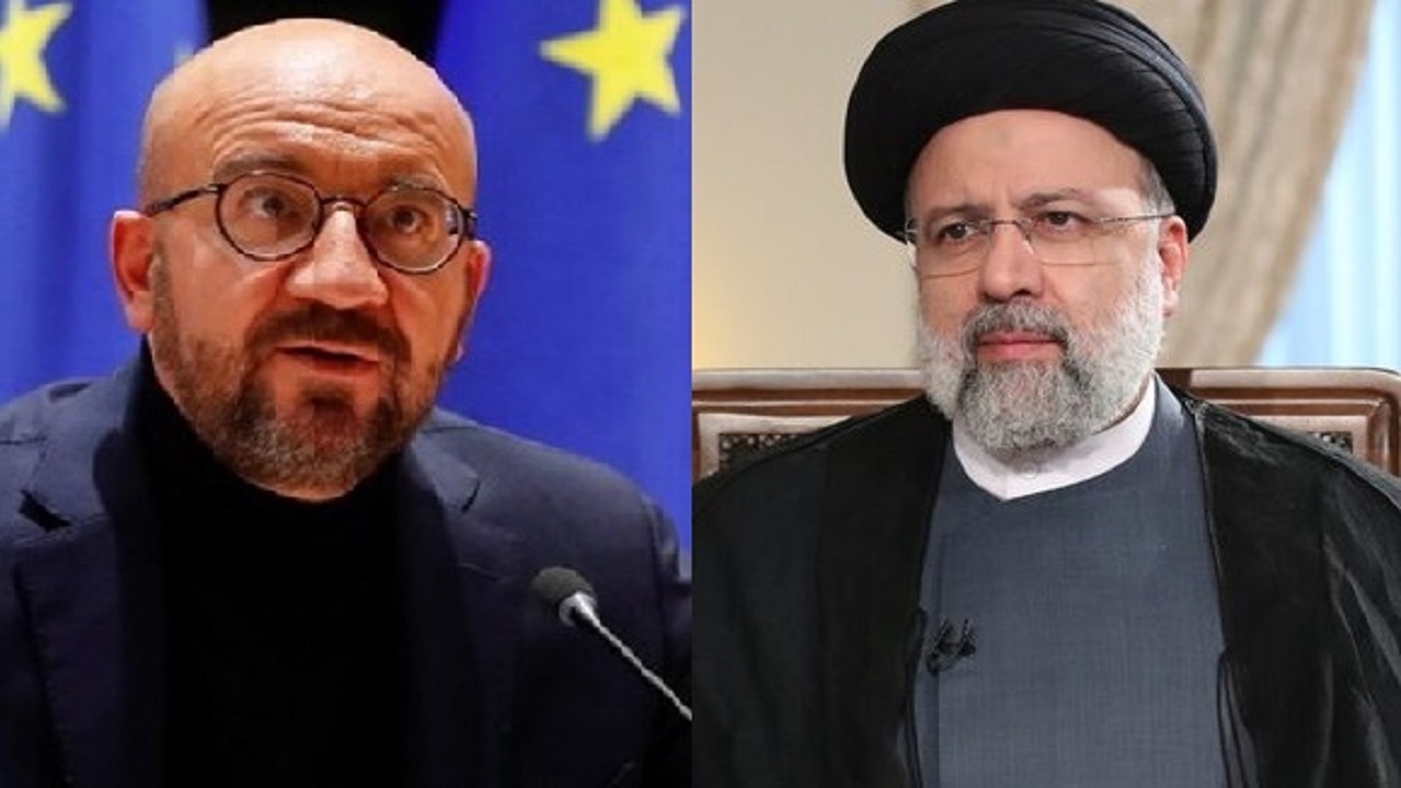 رئیسی: ایران تمایل دارد مناسبات با کشور‌های اروپایی گسترش یابد/ رئیس شورای اروپا: شریک صادق ایران می‌مانیم تا ثبات بیشتری را در منطقه شاهد باشیم