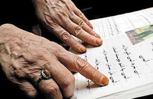 چند درصد از هرمزگانی ها سواد دارند؟