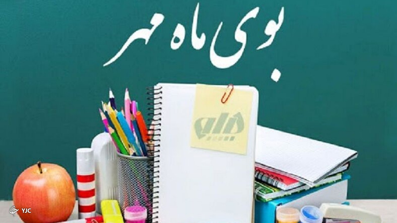 همه ادارات کمیته امداد آذربایجان‌غربی آماده برگزاری شور عاطفه‌ها هستند