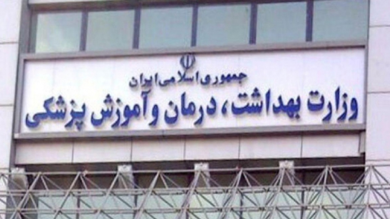 علت تاخیر در ثبت نام واکسیناسیون کرونا دانشجویان اعلام شد