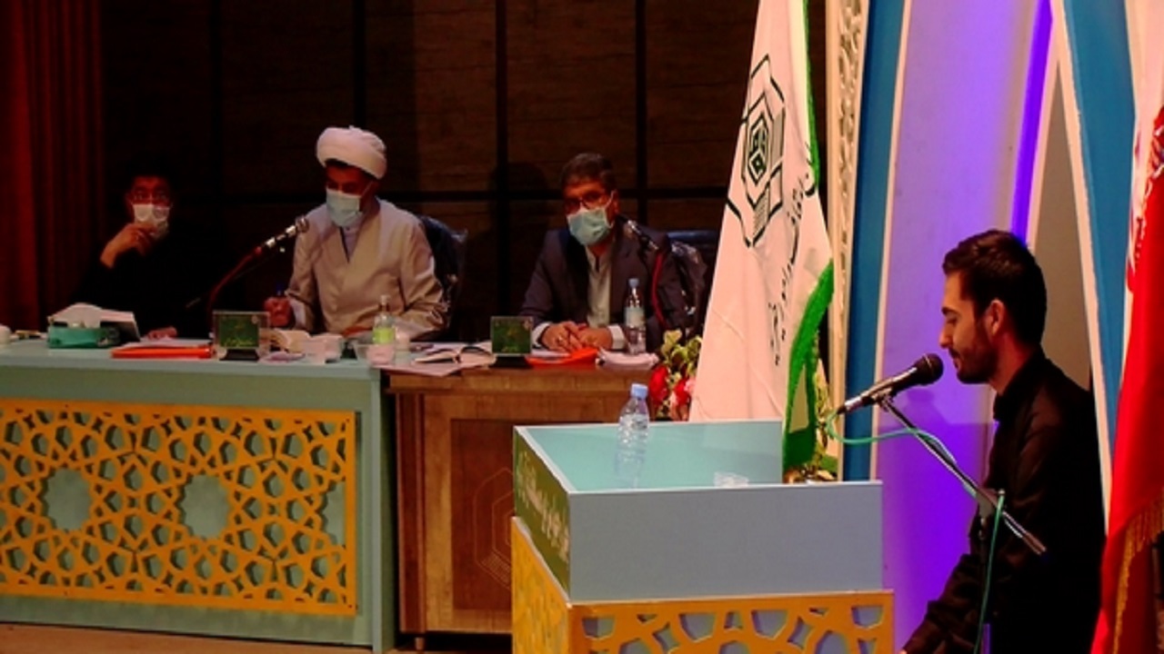 مسابقات استانی قرآن کریم اوقاف در قم آغاز شد