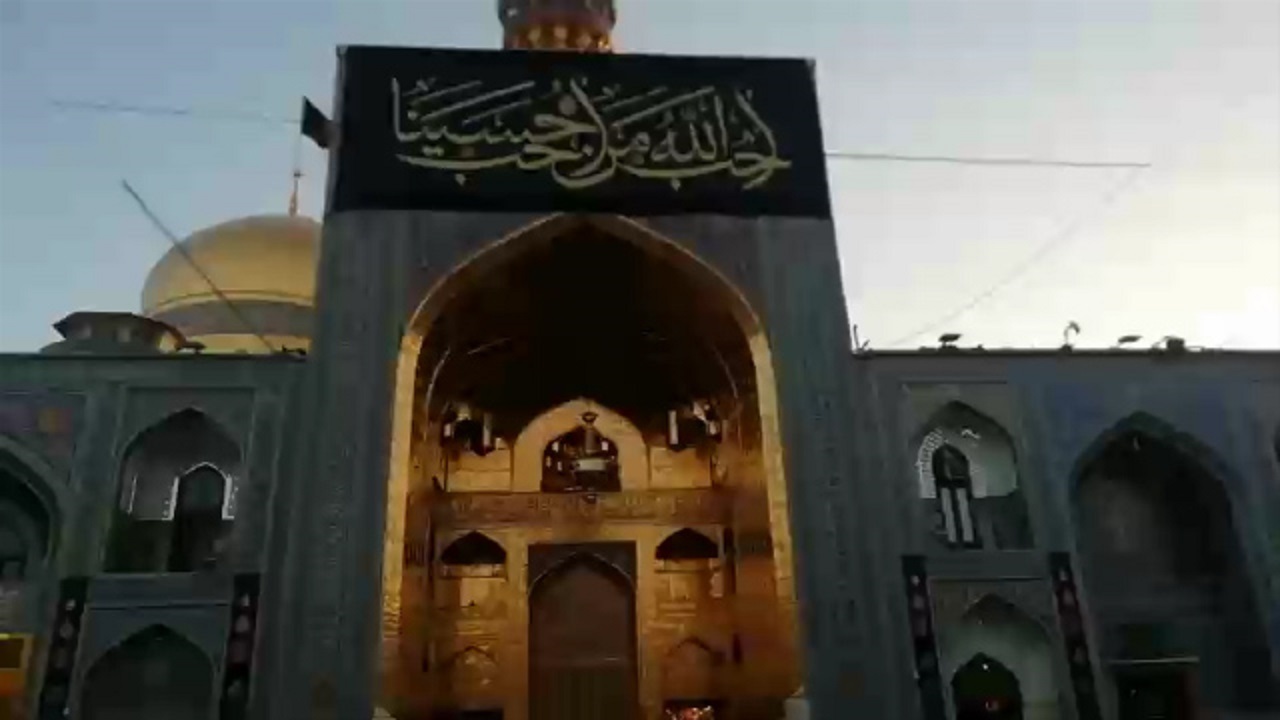 آستان مقدس امام رضا (ع) در نخستین روز‌های ماه صفر+ فیلم