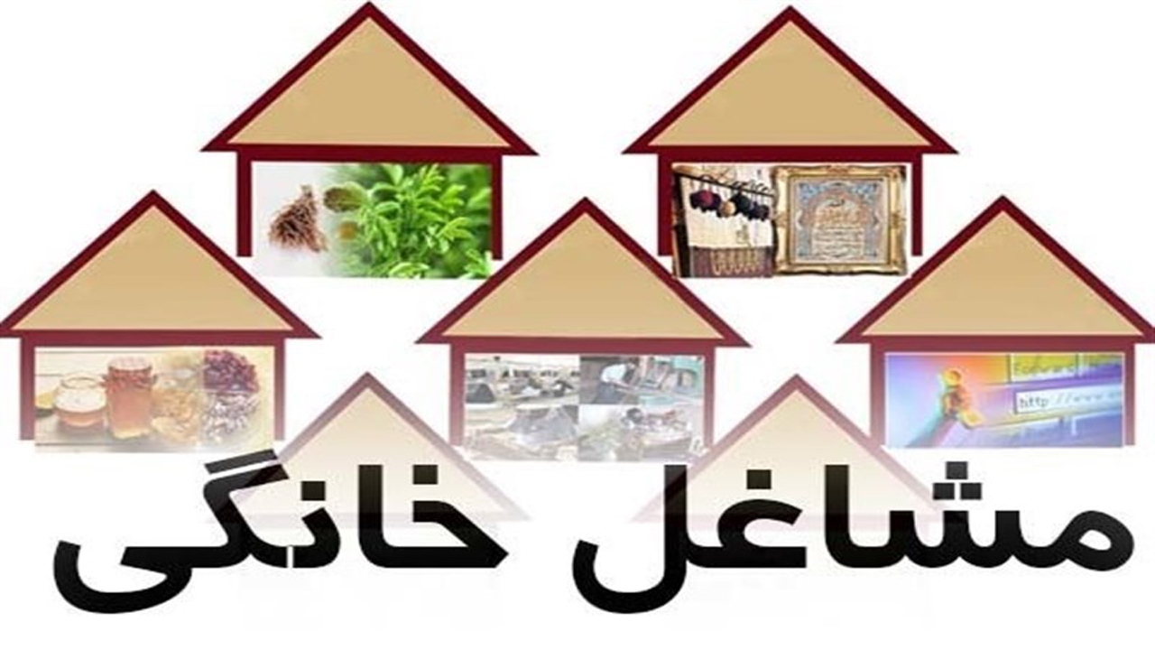 مشارکت سپاه در تقویت مشاغل خرد روستایی