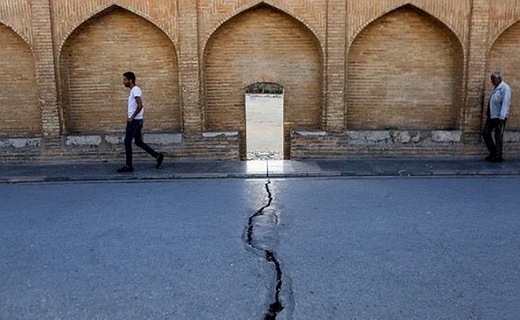 زاینده رود اصفهان