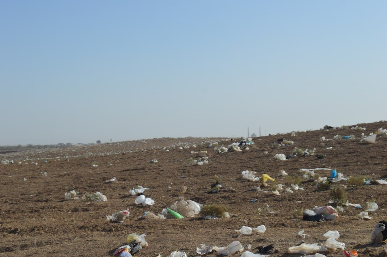 زباله زباله