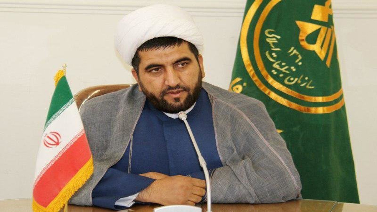 همایش مهرواره اوج در شیراز
