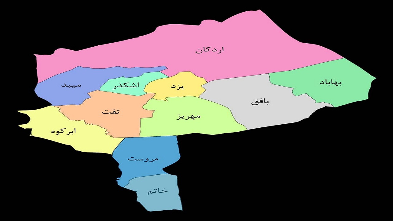 شهرداران شهرستان‌های استان یزد را بیشتر بشناسید