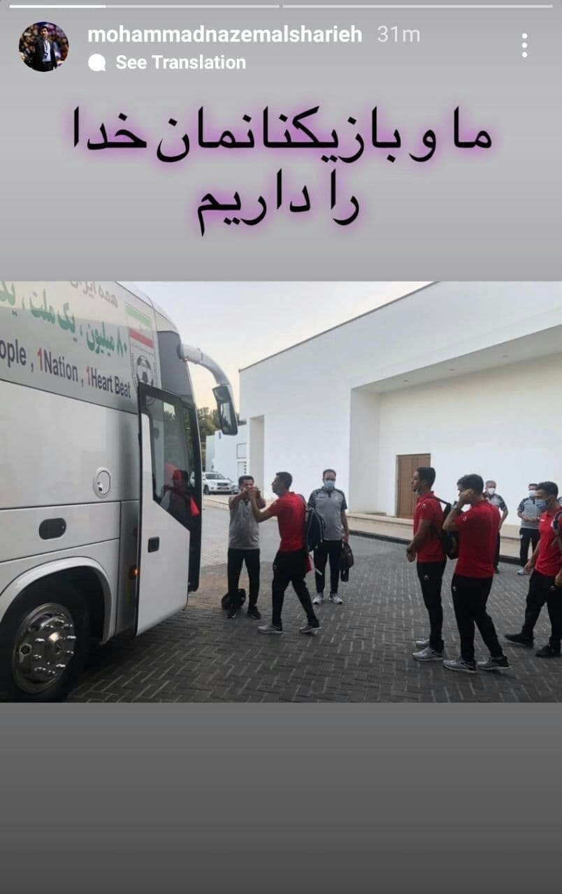 ناراحتی ناظم الشریعه از مدیران فدراسیون فوتبال