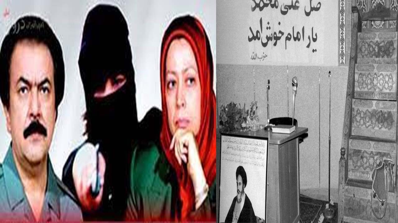 پادو‌های فرقه رجوی را بیشتر بشناسیم / افشای نام عامل بمب‌گذاری مسجد ابوذر توسط یک ناشناس! + تصاویر