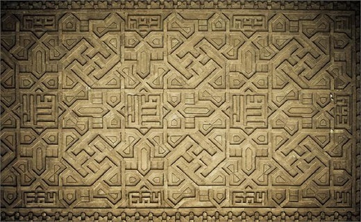 خوشنویسی