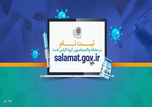 شهری با یک خانواده/