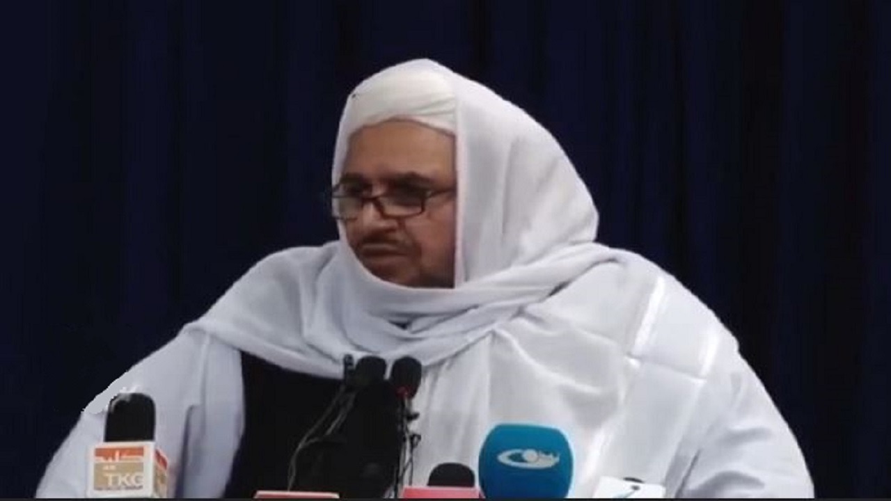 مدرک تحصیلی