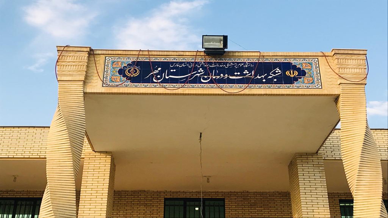 تزریق بیش از ۱۹ هزار دز واکسن کرونا در مُهر/ تعطیلی ۲۷۲ مرکز متخلف