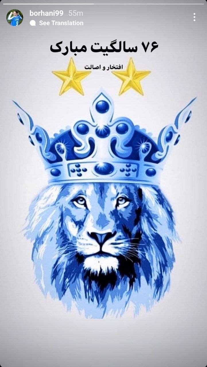 آرش برهانی