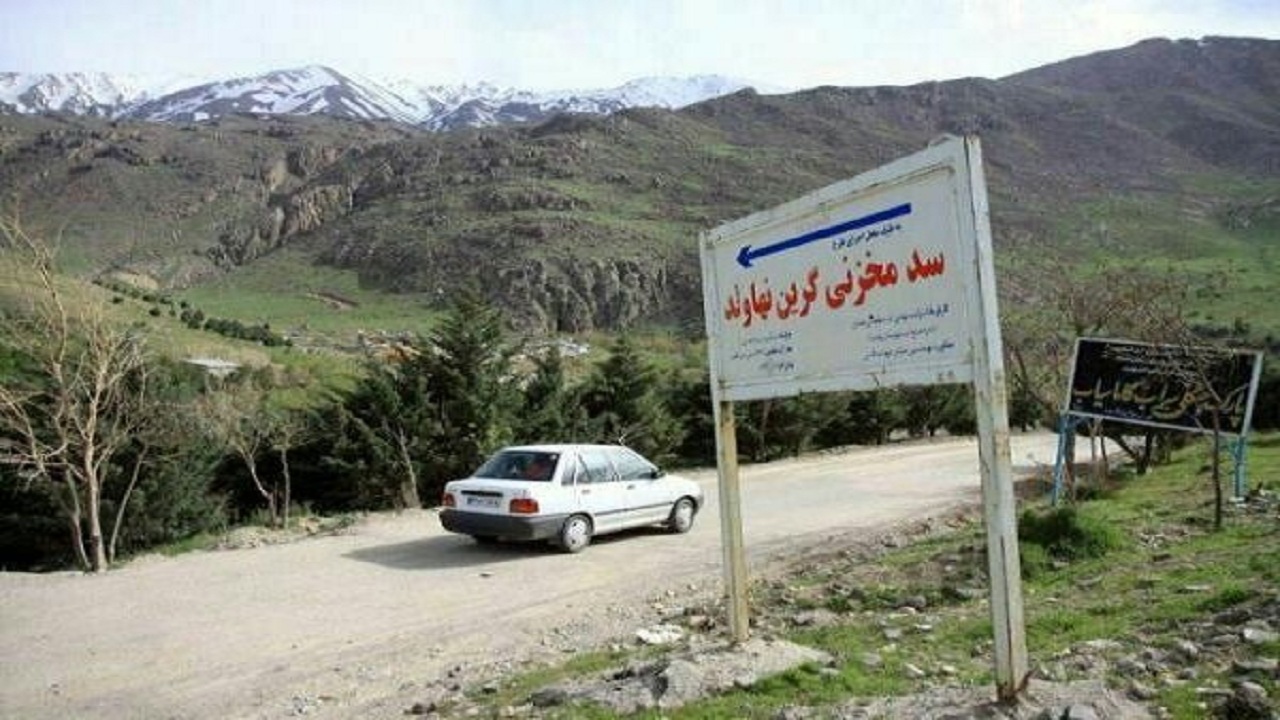 عملیات اجرایی سد گرین نهاوند ادامه دارد