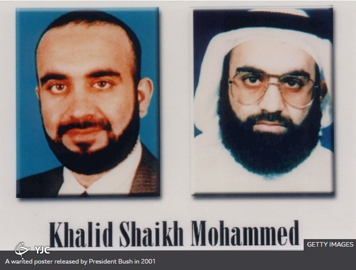 تصویر منتشر شده از خالد شیخ محمد از سوی بوش تصویر منتشر شده از خالد شیخ محمد از سوی بوش