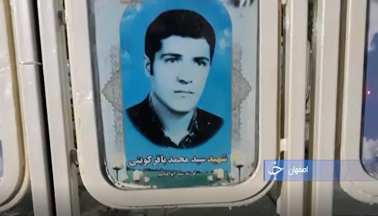 شهیدی که مبارز فرهنگی بود