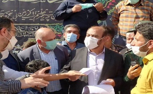 جذاب