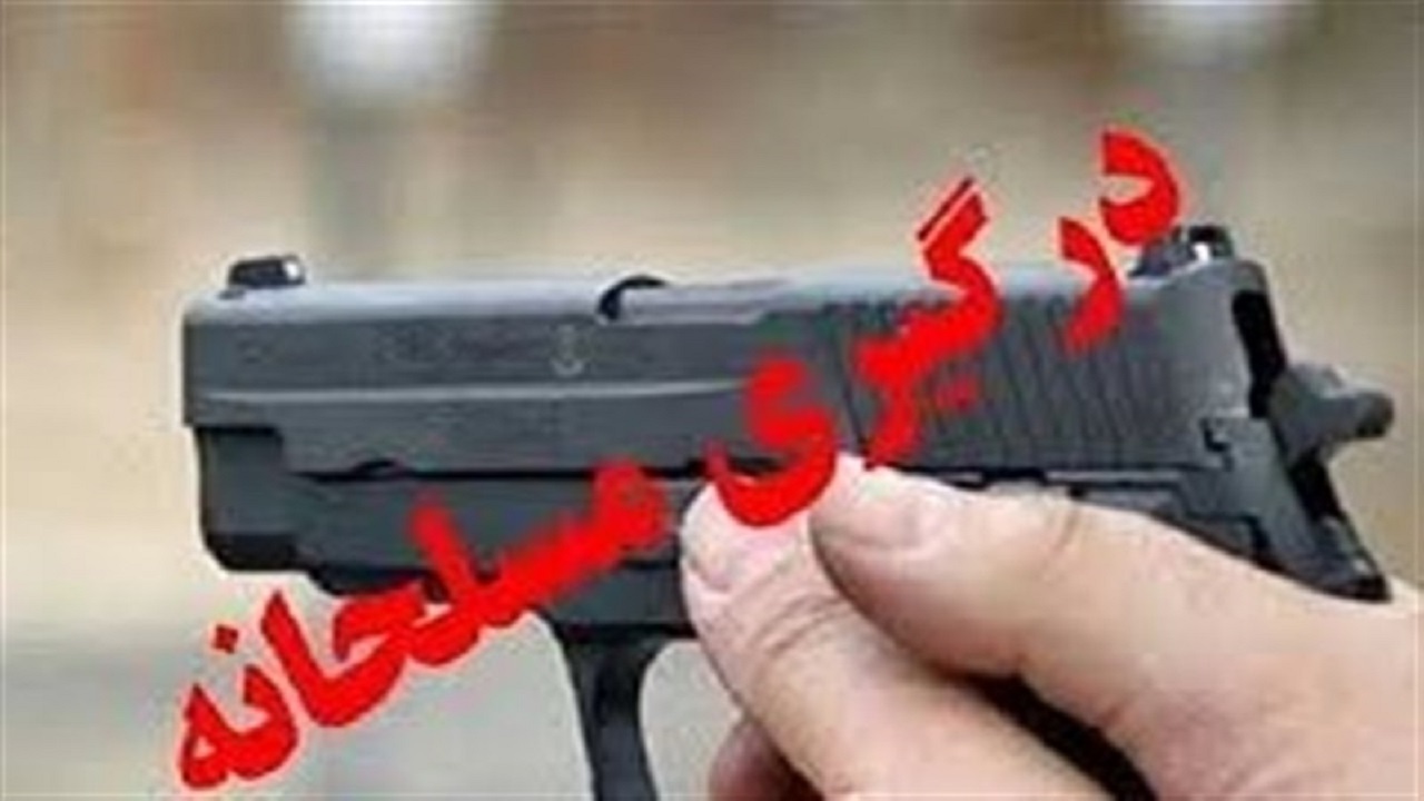 فرار سارقان مسلح در تعقیب و گریز خیابانی/ تلاش پلیس برای دستگیری متهمان ادامه دارد