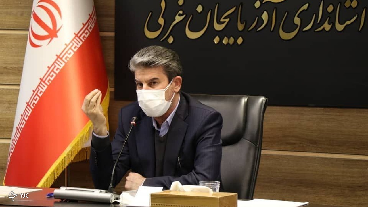 استاندار آذربایجان‌غربی: قیمت خرید تضمینی سیب صنعتی ۱۵۰۰تومان تعیین شد