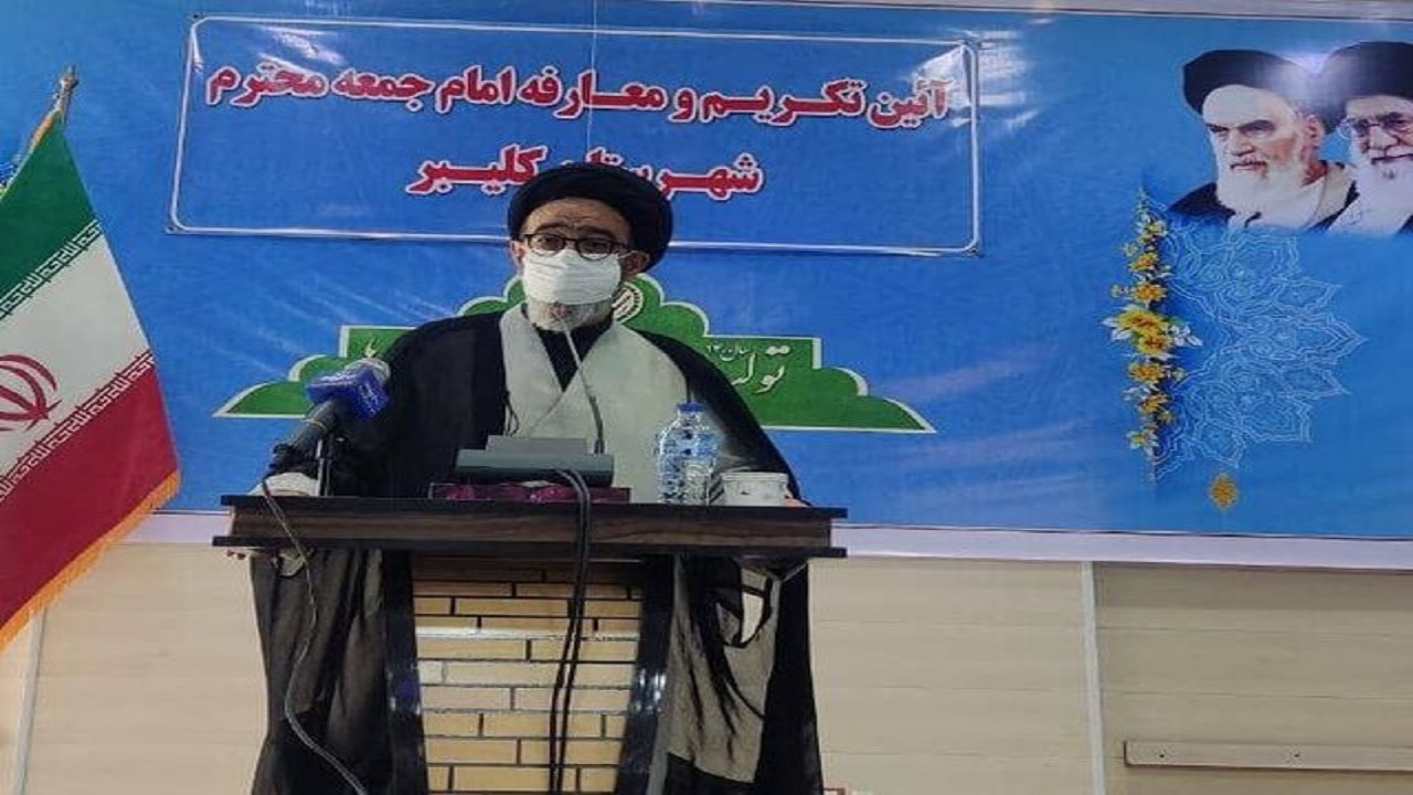 امام جمعه شهرستان کلیبر معرفی شد