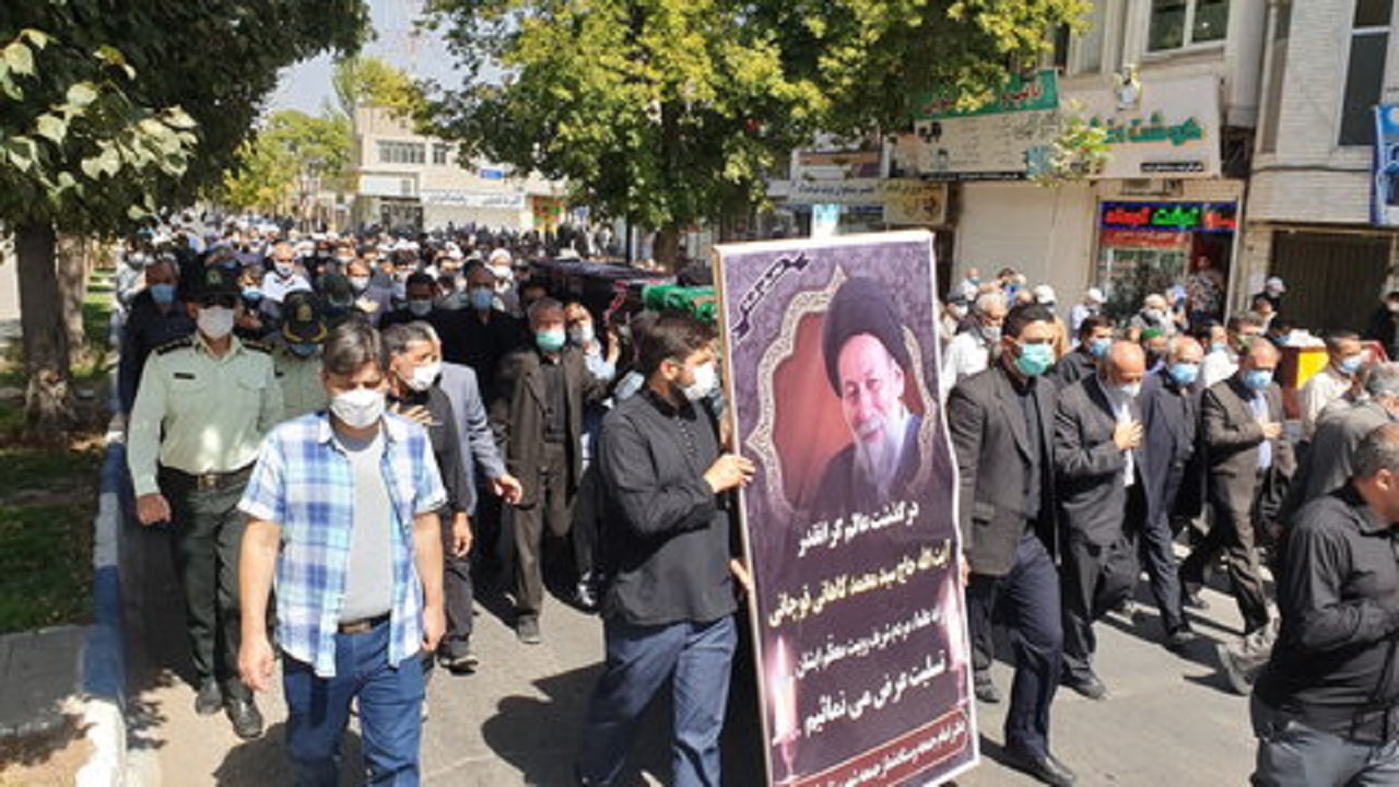 پیکر آیت الله حسینی کاهانی از قوچان به  قم منتقل شد