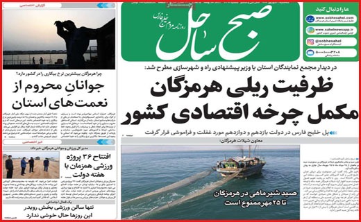 مرگ پشت مرگ / کرونای واکسن گریز در راه است/ عطش فروش مسکن فروکش کرد