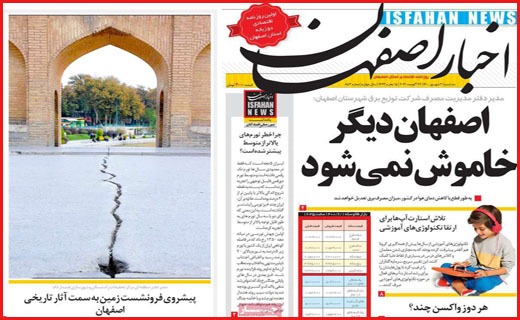 مرگ پشت مرگ / کرونای واکسن گریز در راه است/ عطش فروش مسکن فروکش کرد